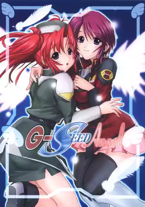 G-SEED Angel