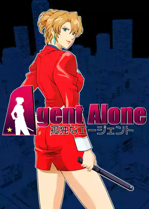 Agent Alone ~Kodoku na Agent~