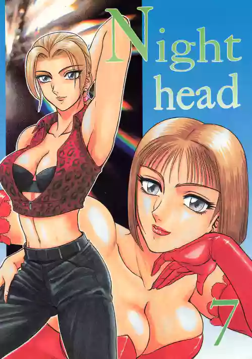 NIGHT HEAD 07