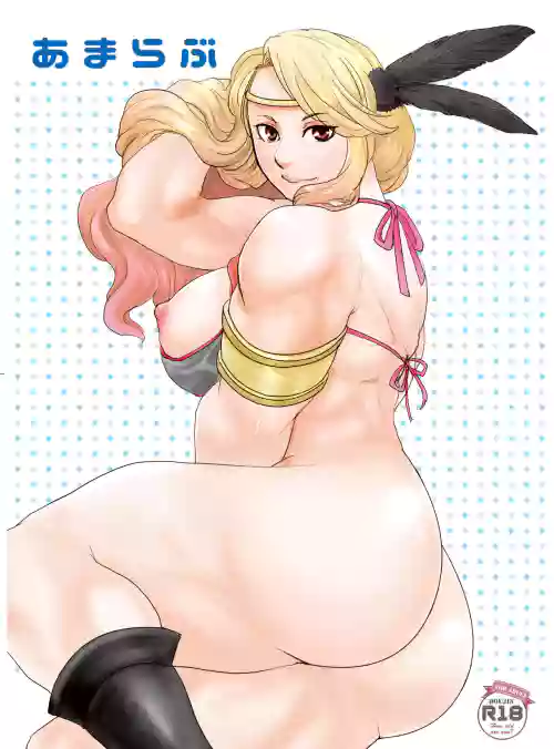 Amarabu - Sweet Amazon Love