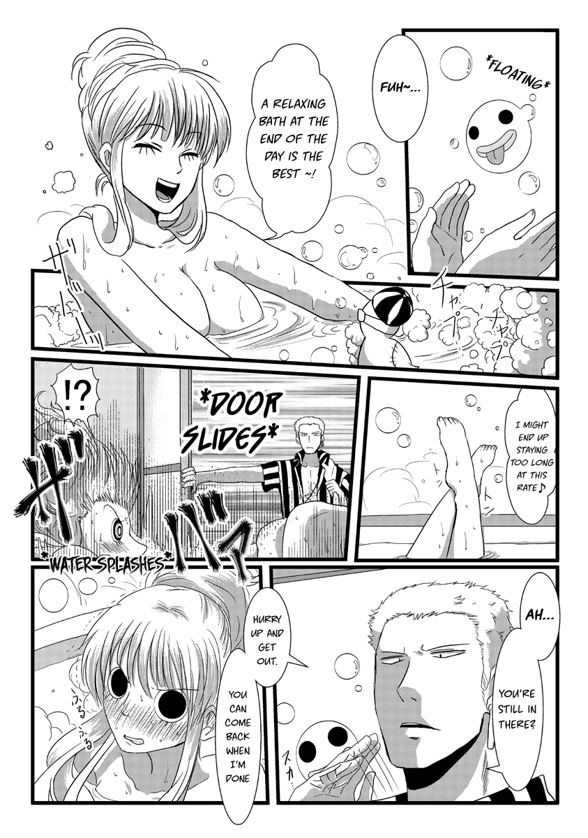 O furoba | The Bath page 3 full