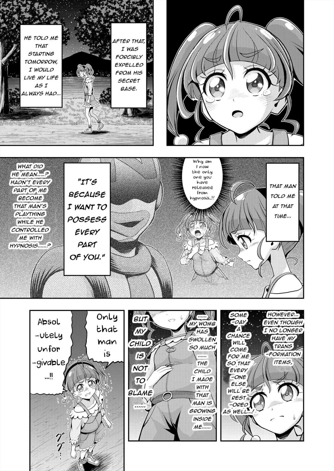 Hoshi Asobi 2 | Star Playtime 2 Ch. 1 page 8 full