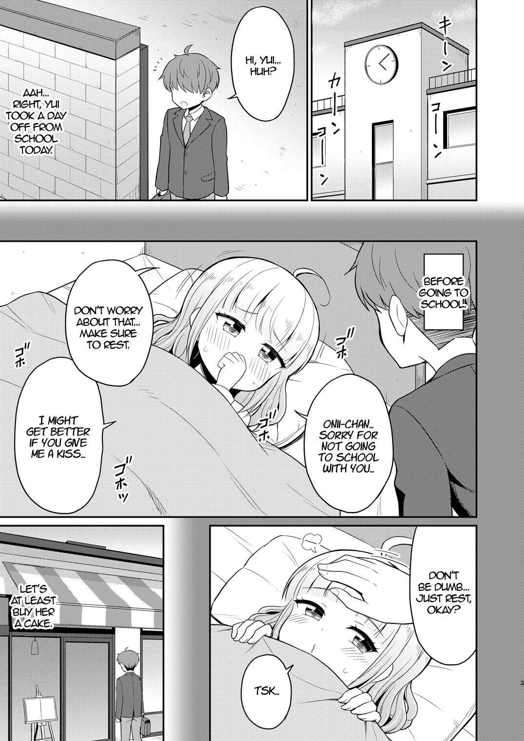 Onii-chan Daisuki H Shiyo 3 | I Love You Onii-chan, Let's Fuck 3 [English page 3 full