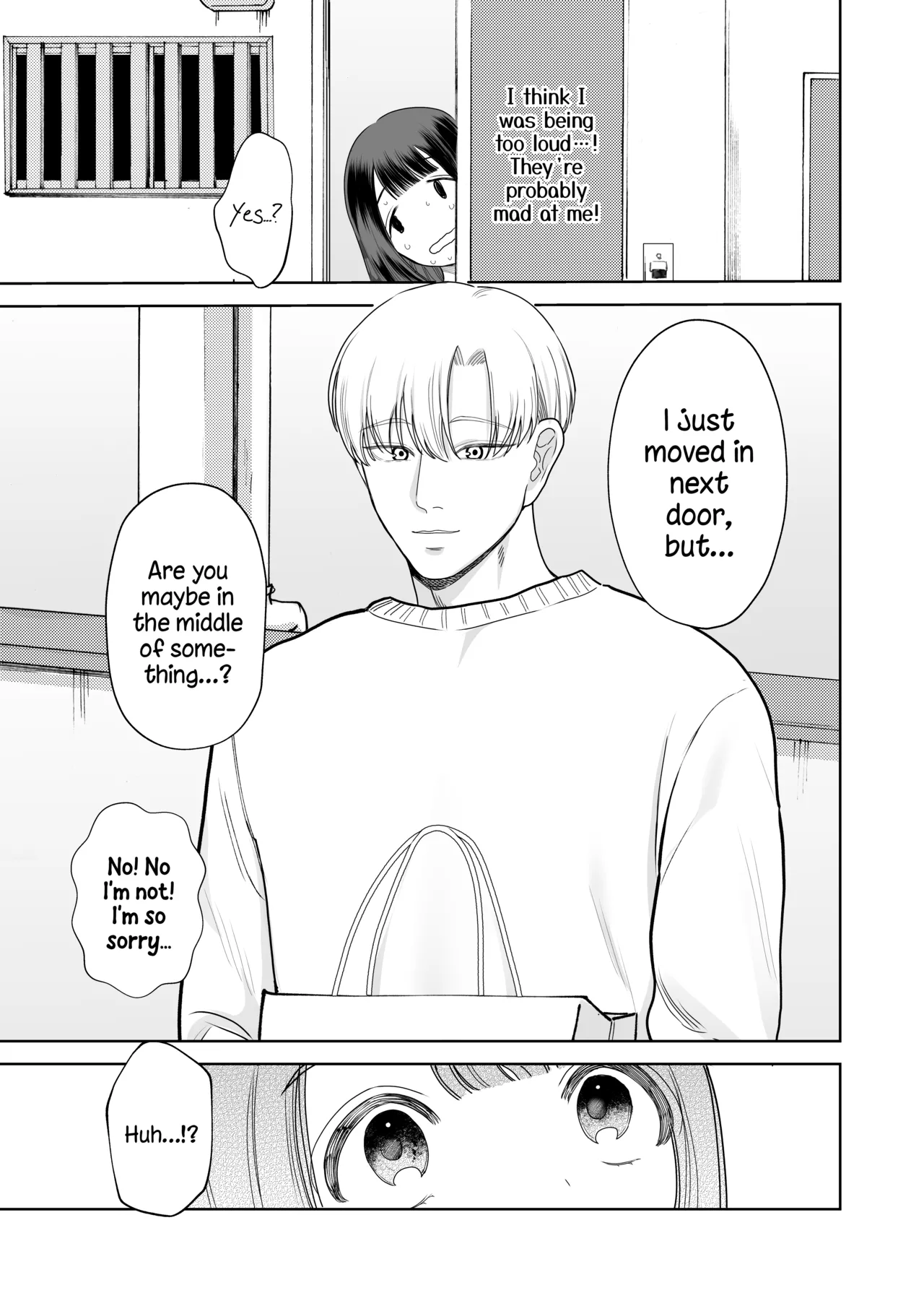 Shuuchaku Shinaide! Tsubasa-kun! page 5 full