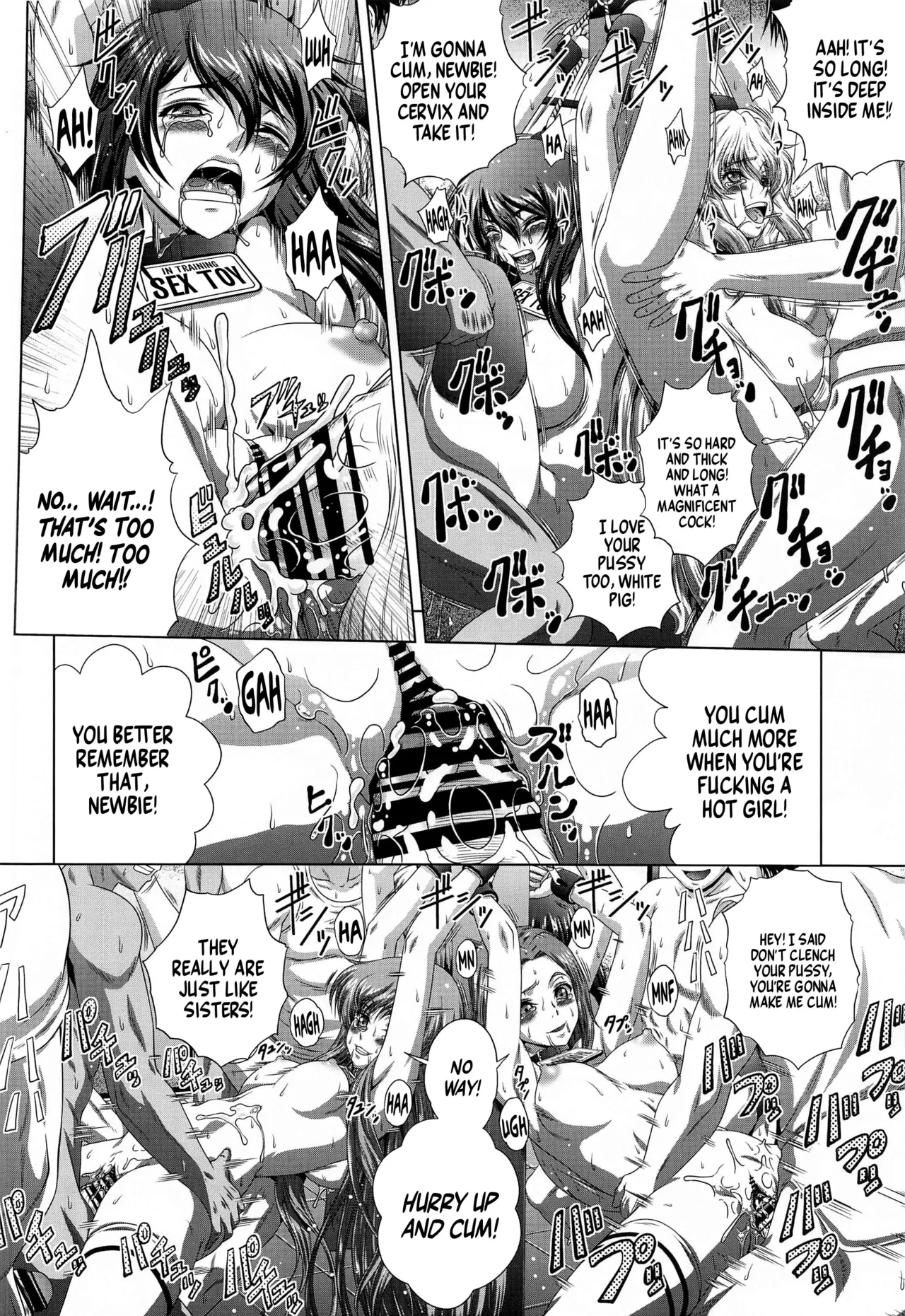 C2lemon@Max8 (Code Geass: Lelouch of the Rebellion) [English] =TB= page 7 full