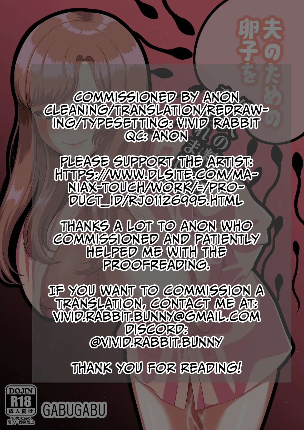 Otto no Tame no Ranshi o Tanin no Seishi ni Ubawaremashita page 45 full