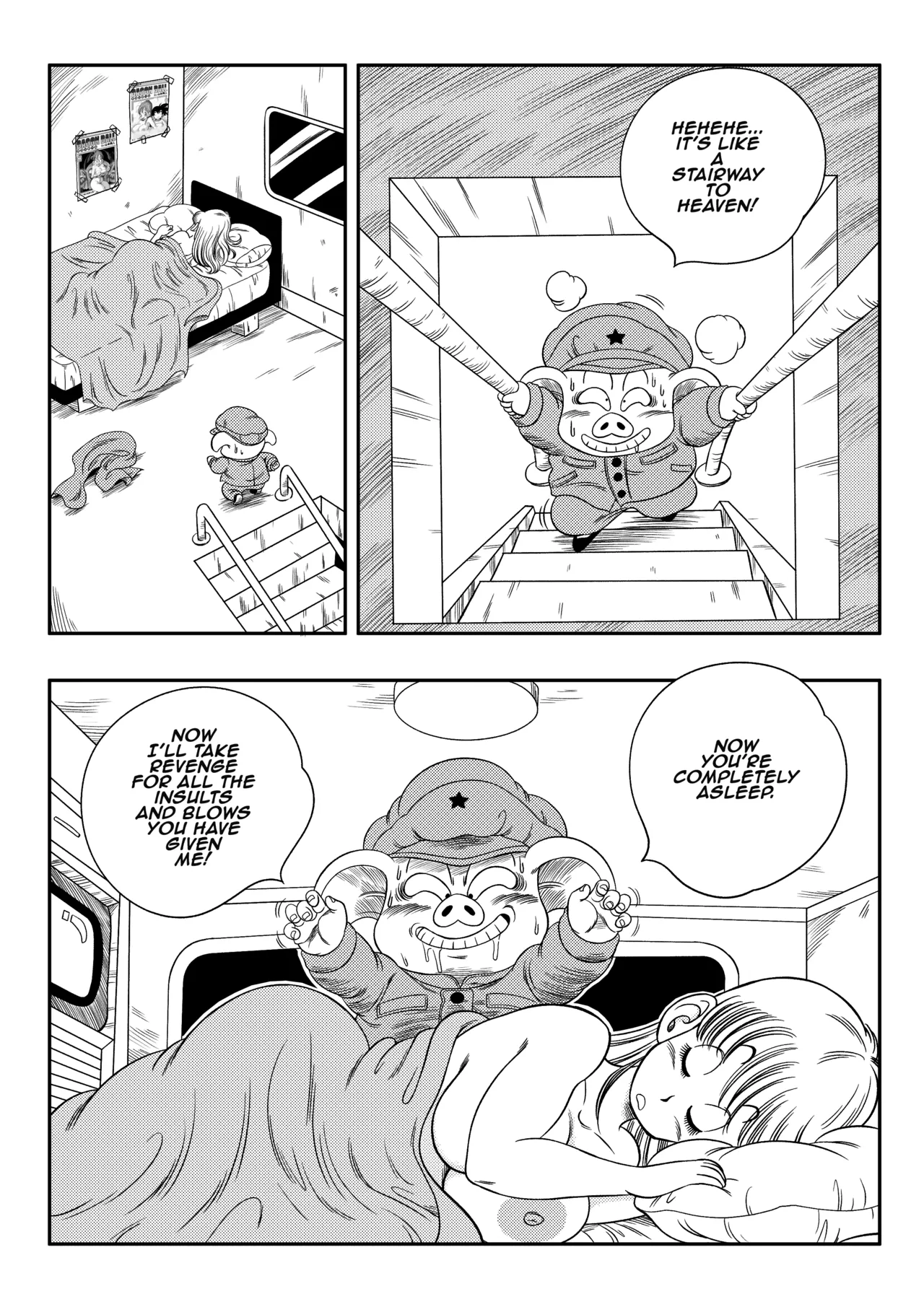Henkatsu! | Change! page 7 full