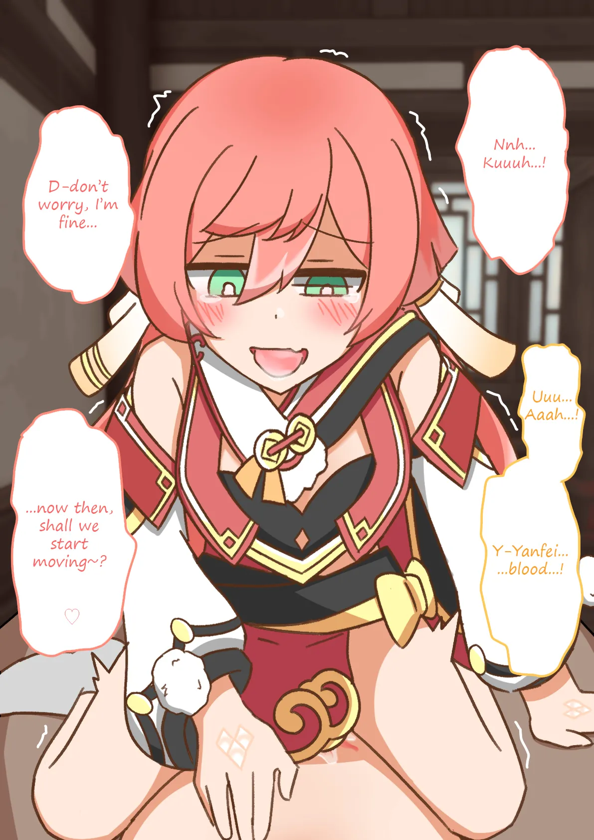 Yanfei to Keiyaku | Contract with Yanfei page 10 full