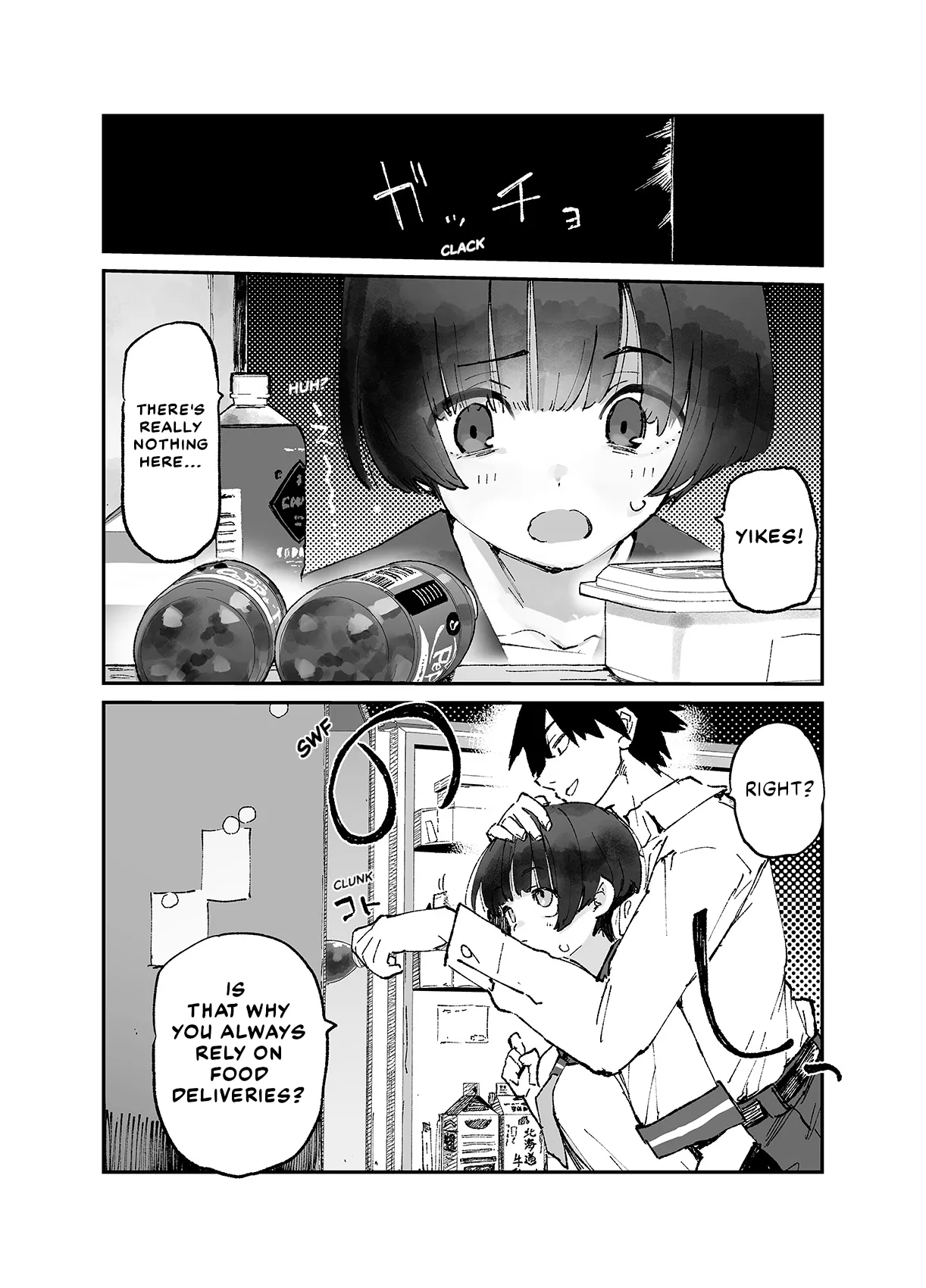 Ichinengo, Ore no Ko o Haramu Imouto no Kiroku. 3 - This is a record of how my sister conceived my child 3 page 3 full
