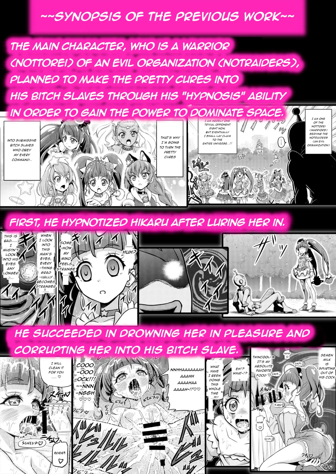 Hoshi Asobi 2 | Star Playtime 2 Ch. 1-4 page 2 full