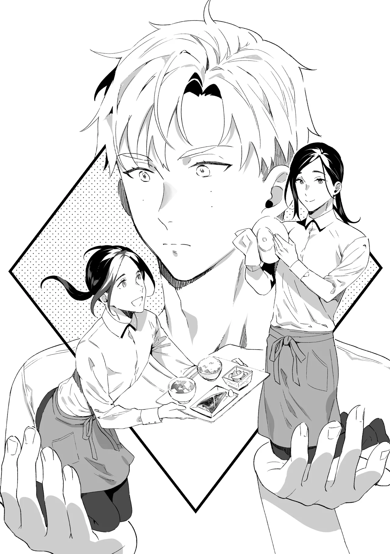 Senzoku Maid no Natsume-kun ~Nama Onaho Maid-kun to Raburabu Ecchi~ page 3 full