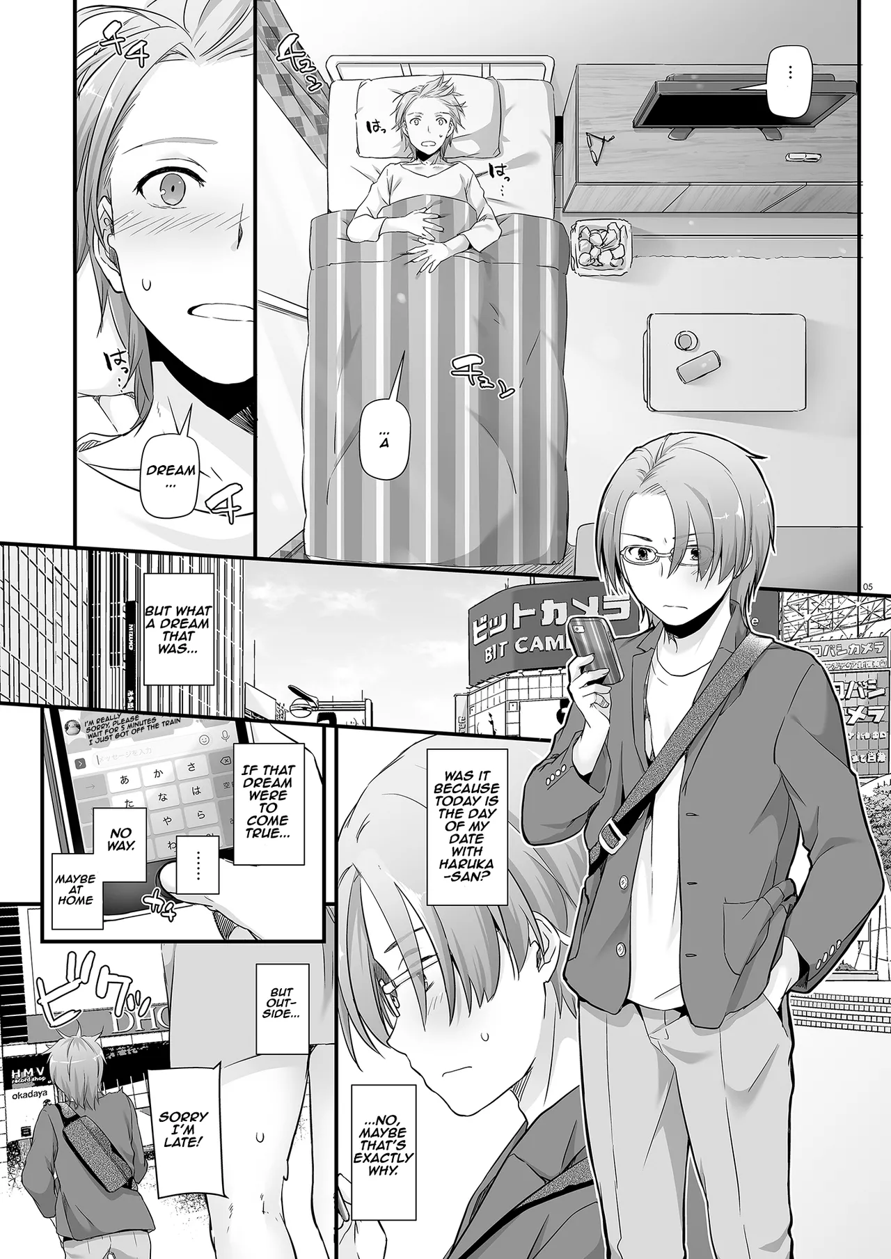 Jimi Zokusei Dohentai Kanojo Seifuku Rakuen 34 | Plain-Looking Perverted Girlfriend - Uniform Paradise 34 page 5 full