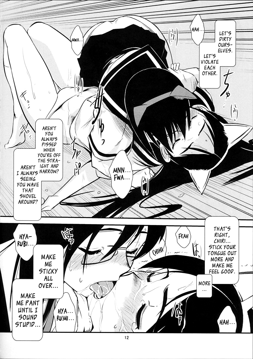 Sayonara Zetsubou Shoujotai (Sayonara Zetsubou Sensei) [English] ==Strange Companions== page 11 full