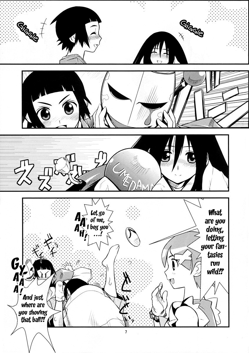 Sayonara Zetsubou Shoujotai (Sayonara Zetsubou Sensei) [English] ==Strange Companions== page 6 full