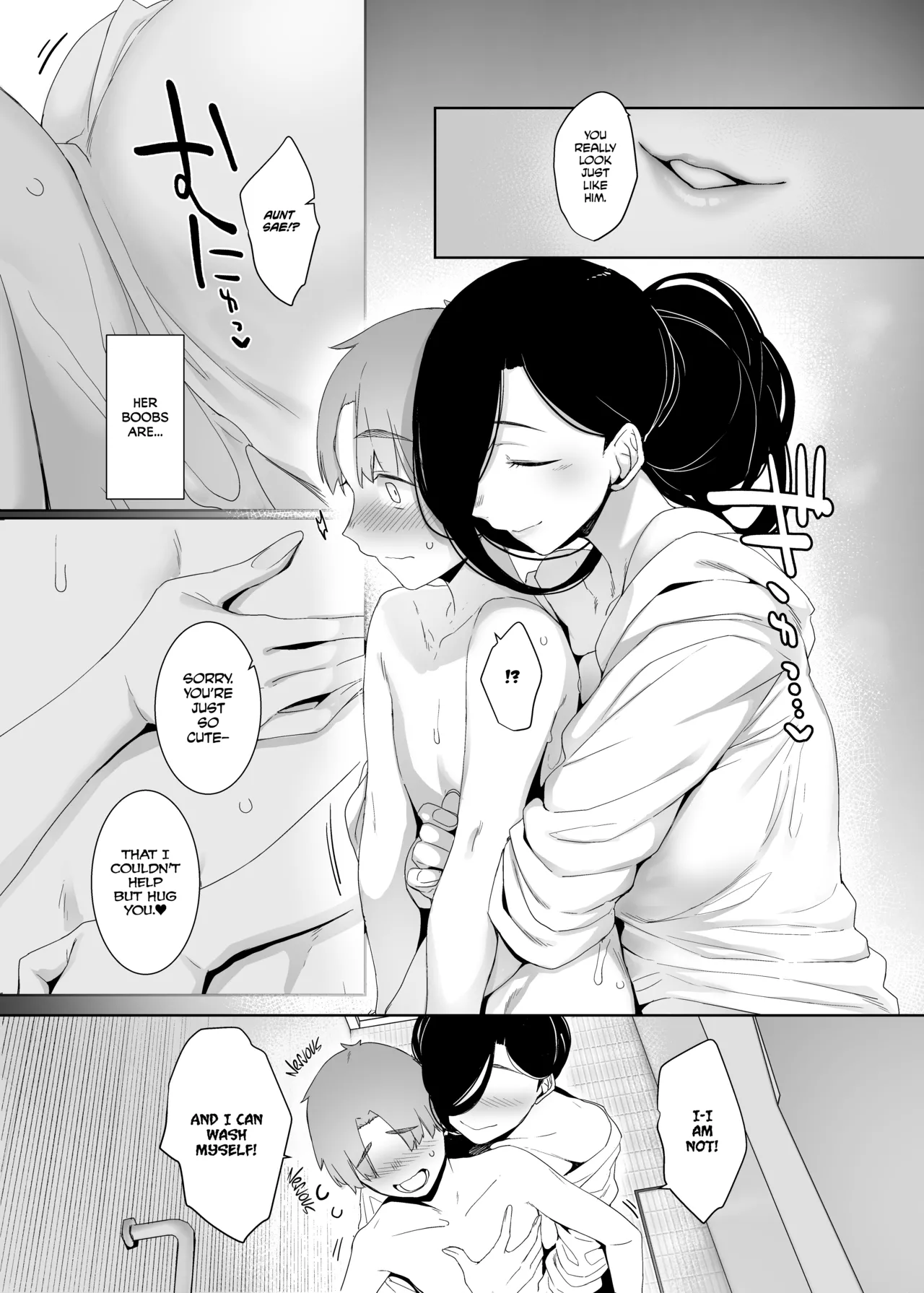 Tsuikai no Kasu | Dregs of Regret [English] =The Lost Light= page 10 full