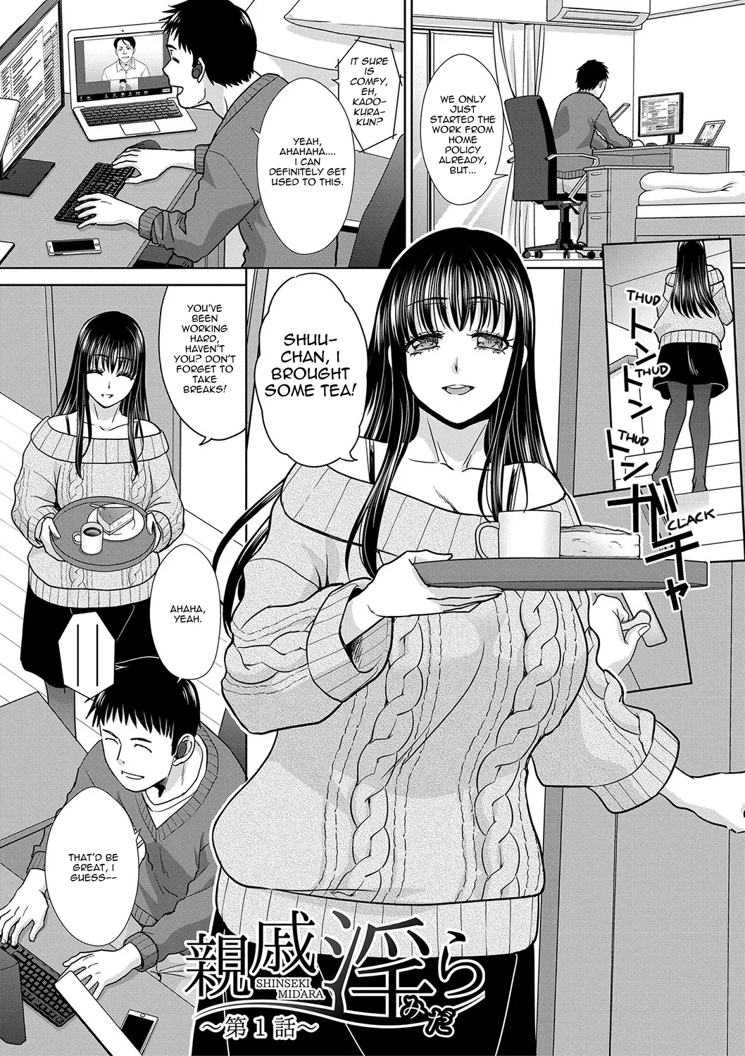 Shinseki Midara My Home Harem Ch. 1-11 page 4 full