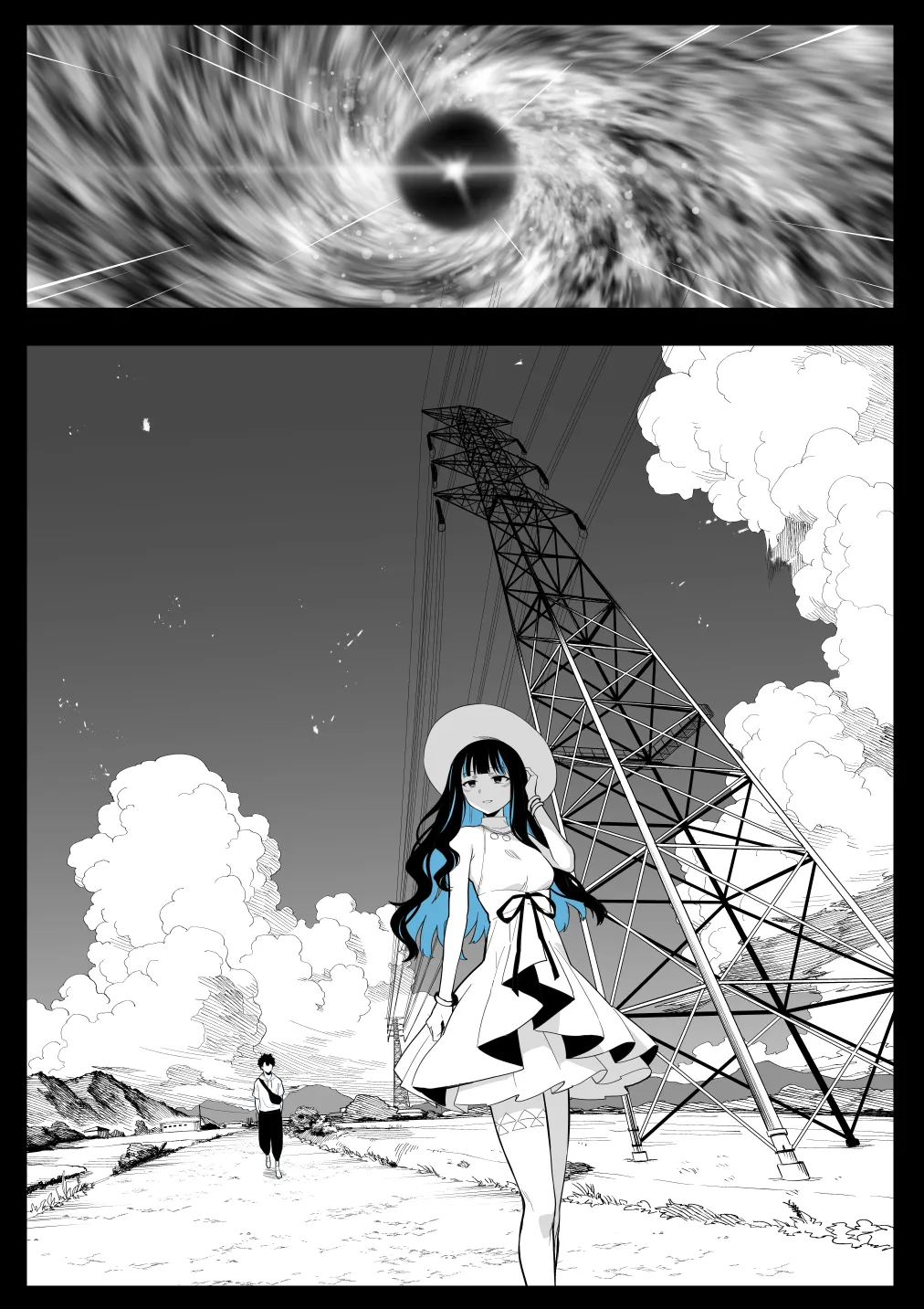 Tenoch to Rayshift Ryokou page 1 full