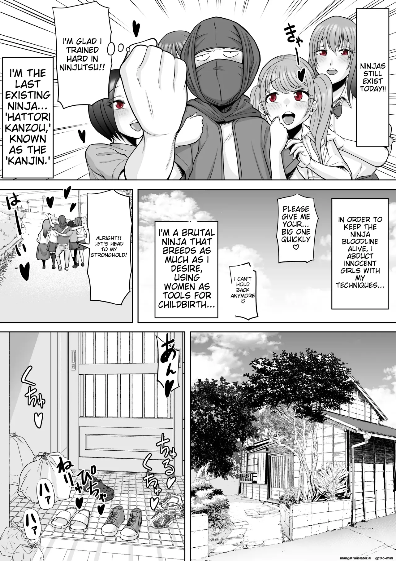 Nin Kan ~Gendai Ninja ga Ninjutsu Tsukatte Harem SEX & Bunshin no Jutsu de Haramase Dai Rankou~ | Shinobikan ~Modern Ninja Uses Ninjutsu for Harem Sex & Impregnation Orgies with Clone Techniques~ page 9 full