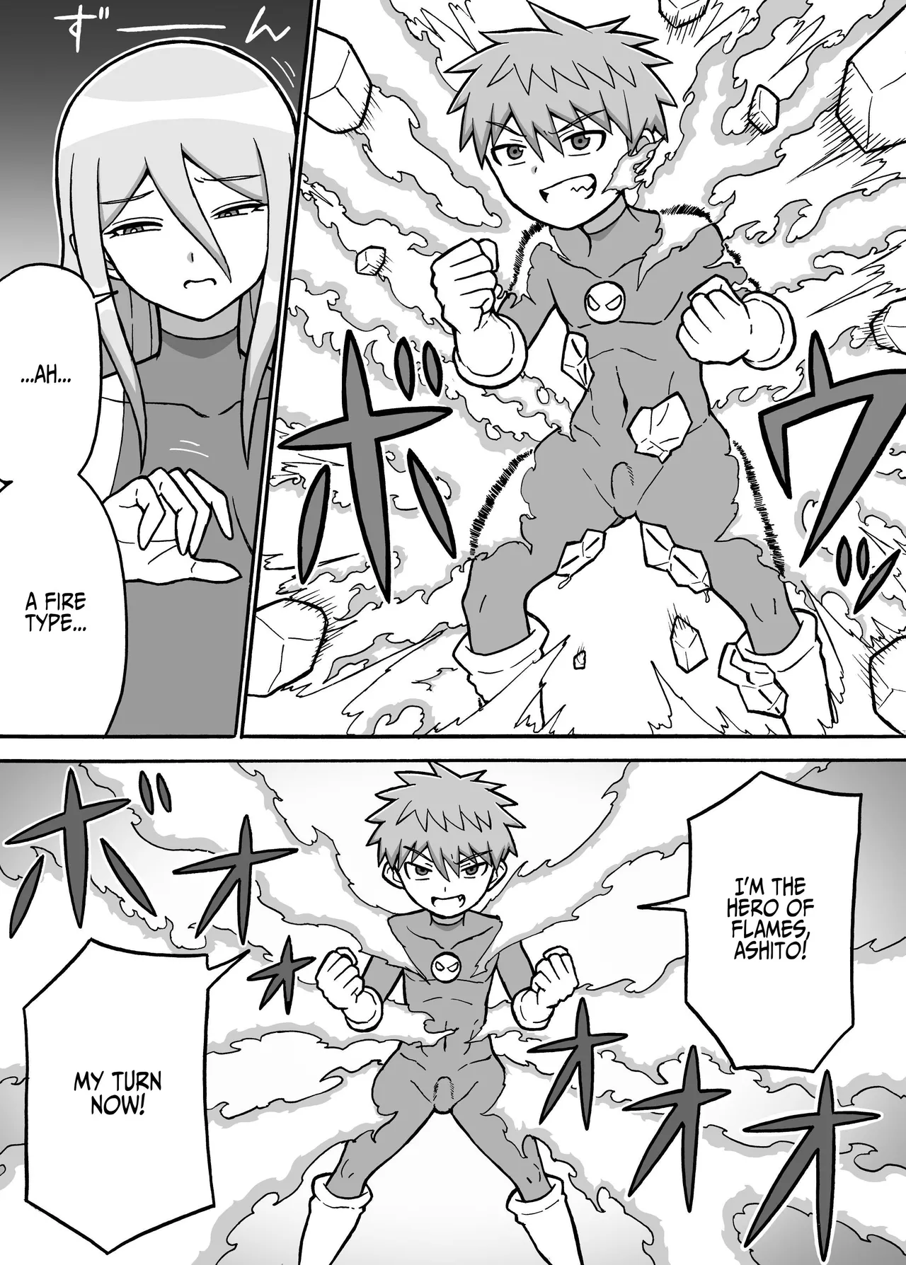 Hero Annihilation: Log Six page 6 full