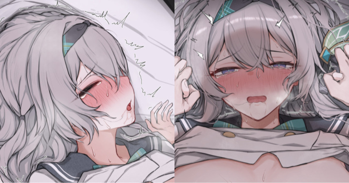 Seifuku Hotaru page 1 full