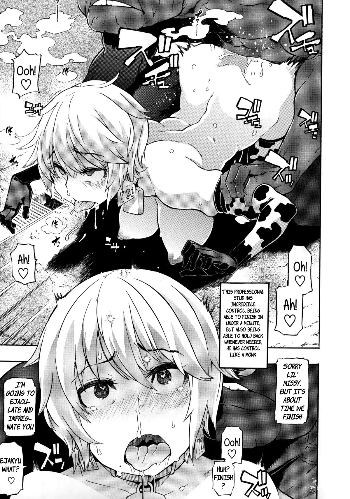 a dairy cow's life - Premium Edition Rewrite page 10 full