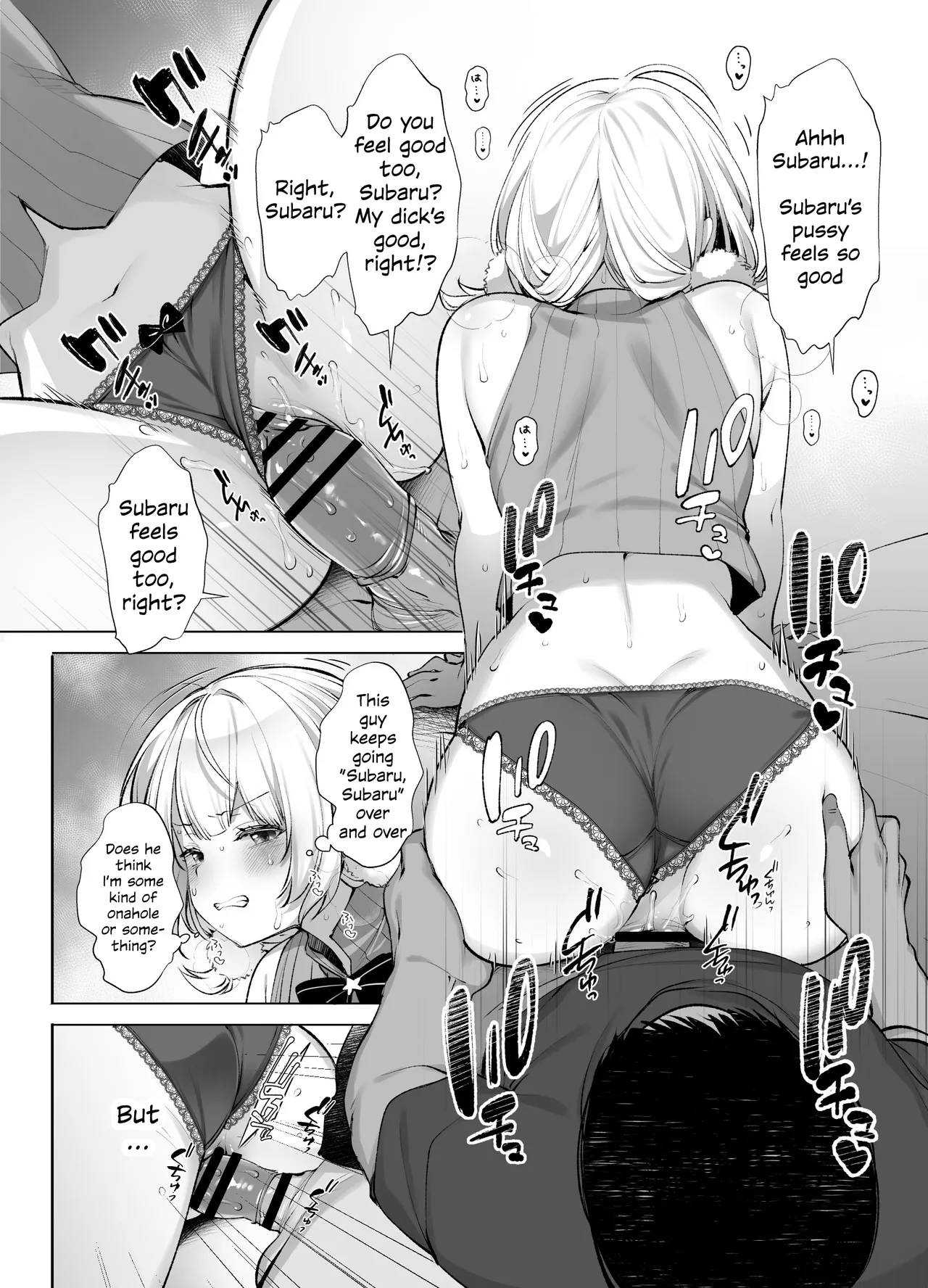 Idol Kamieshi Vtuber no Ero Uraaka Katsudou | Idol Goddess Artist VTuber's Lewd Secret Account Activities page 13 full