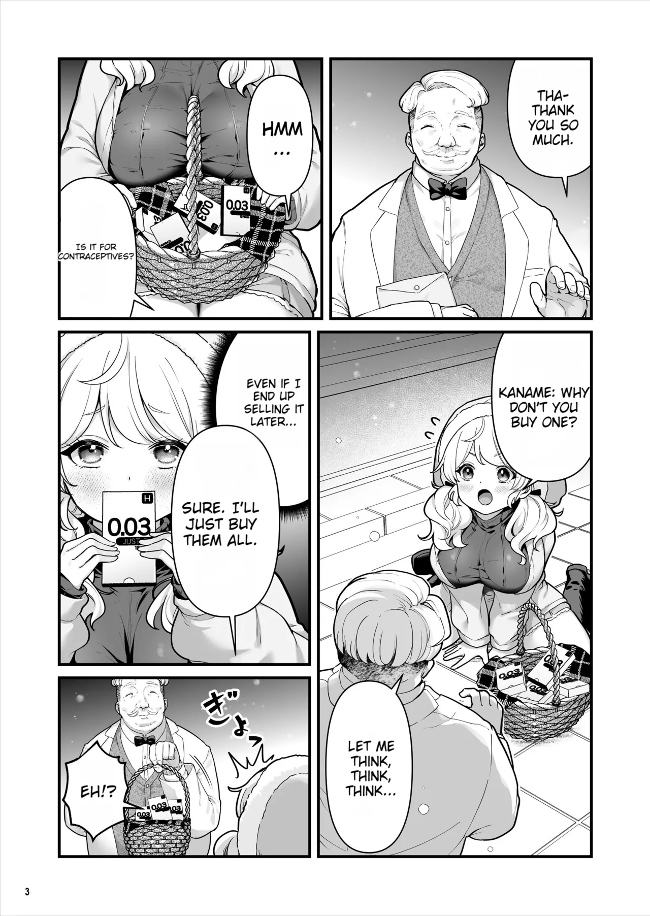 Condom Uri no Shoujo | The Condom Selling Girl page 4 full