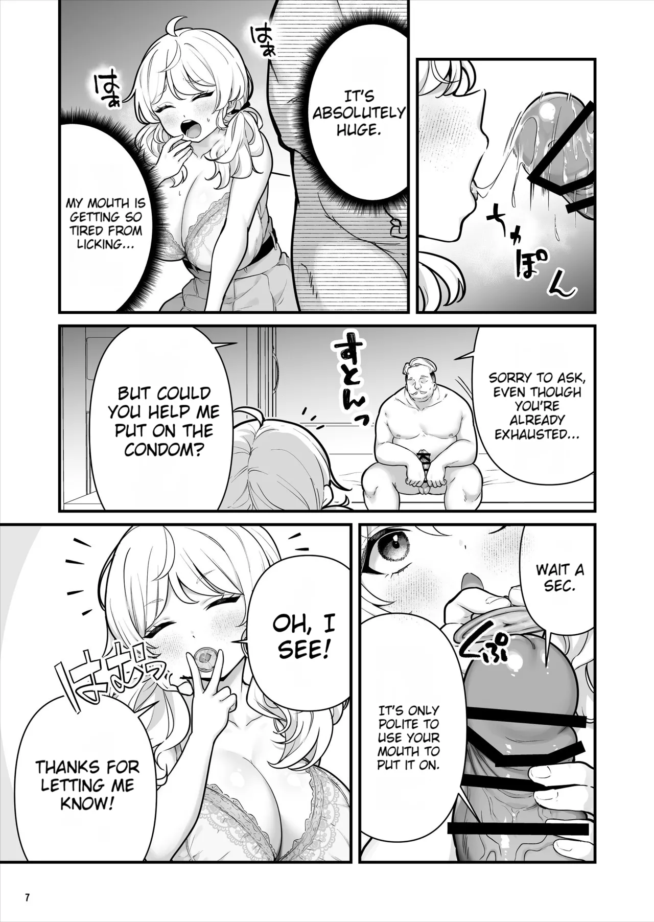 Condom Uri no Shoujo | The Condom Selling Girl page 8 full