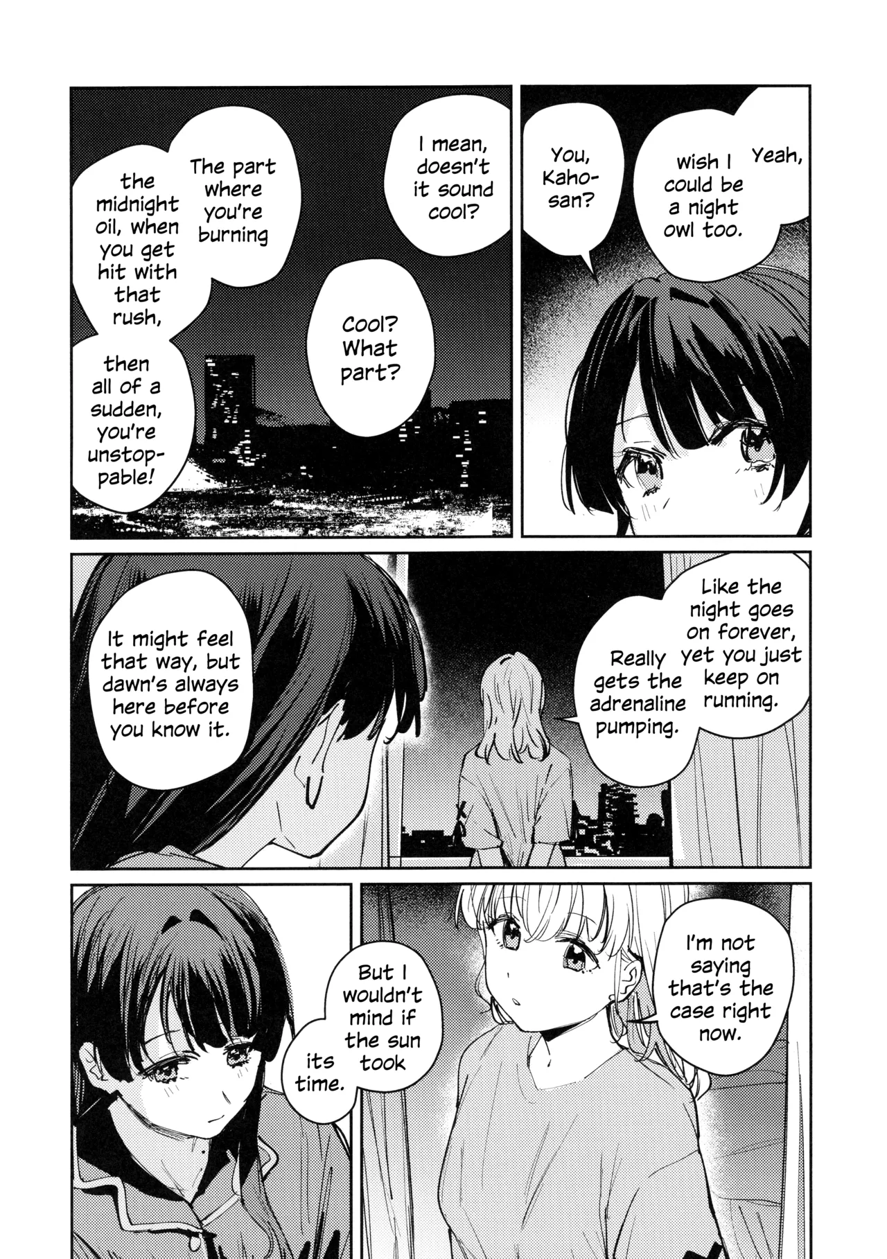 Yoru o Nusumu - Steal the Night page 4 full