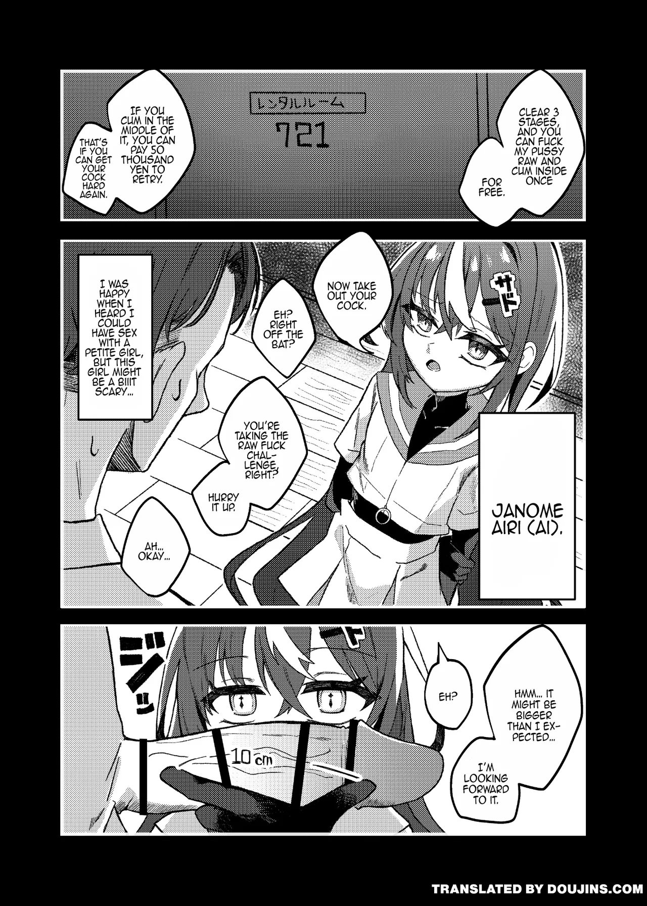 Downer Mesugaki VS Zako Onii-san | Downer Brat vs Weakling page 2 full