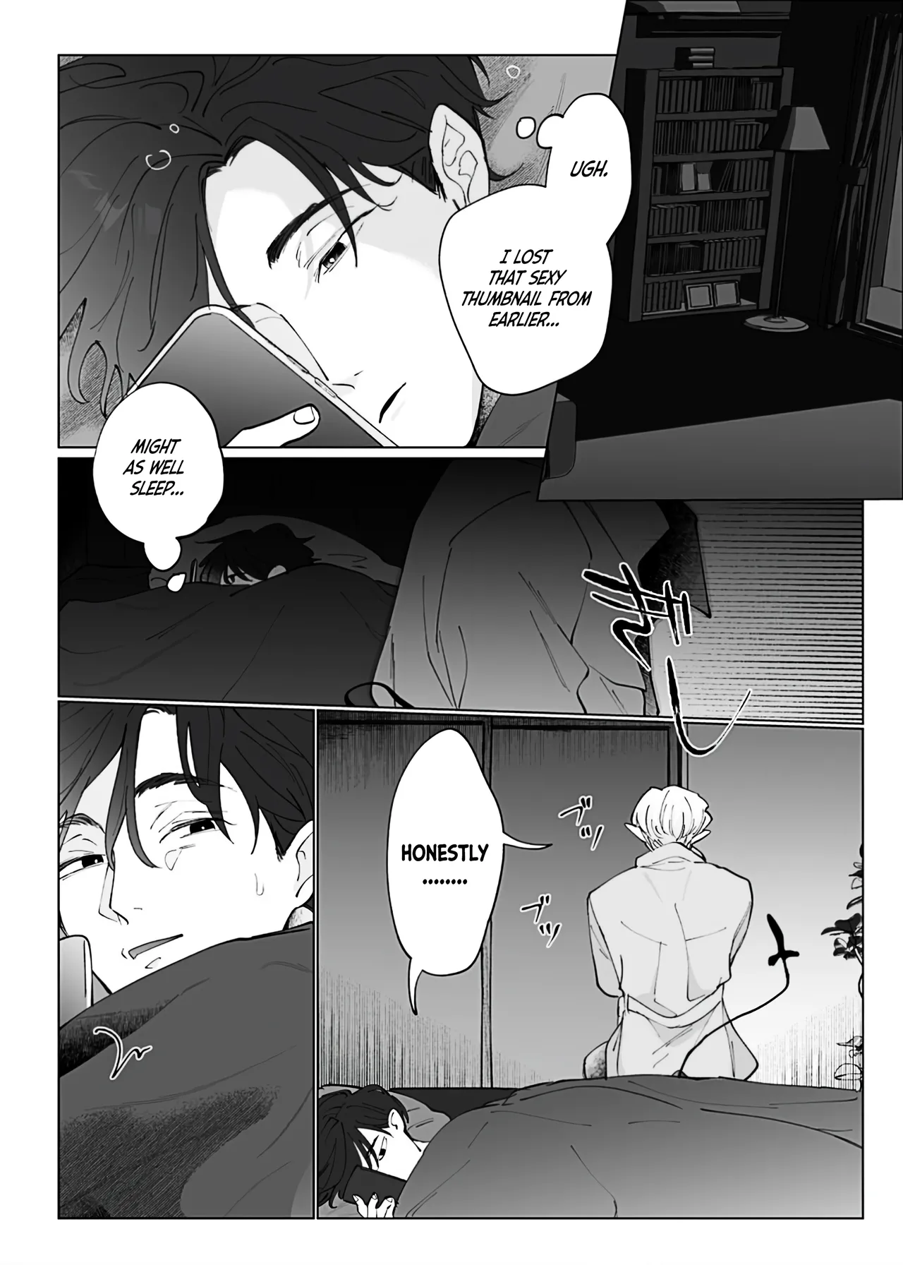 Konna Tsumori de wa Nai | This Wasn't My Intention page 4 full