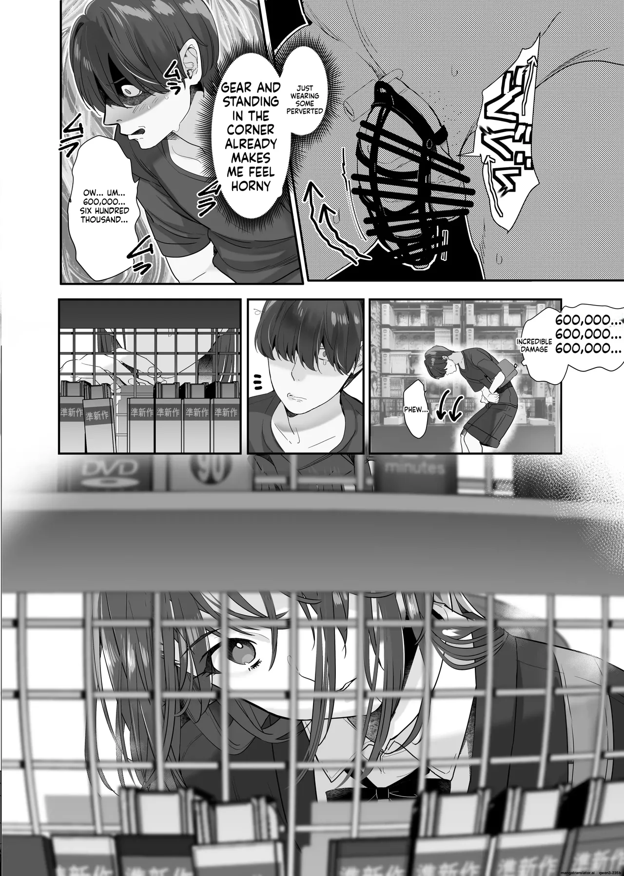 Zoku Boku ga Iinari Gal to NTR Gal ni Seishori Pet ni Sarete Chitekara Otonari Pet to Swapping Suru Hanashi page 10 full
