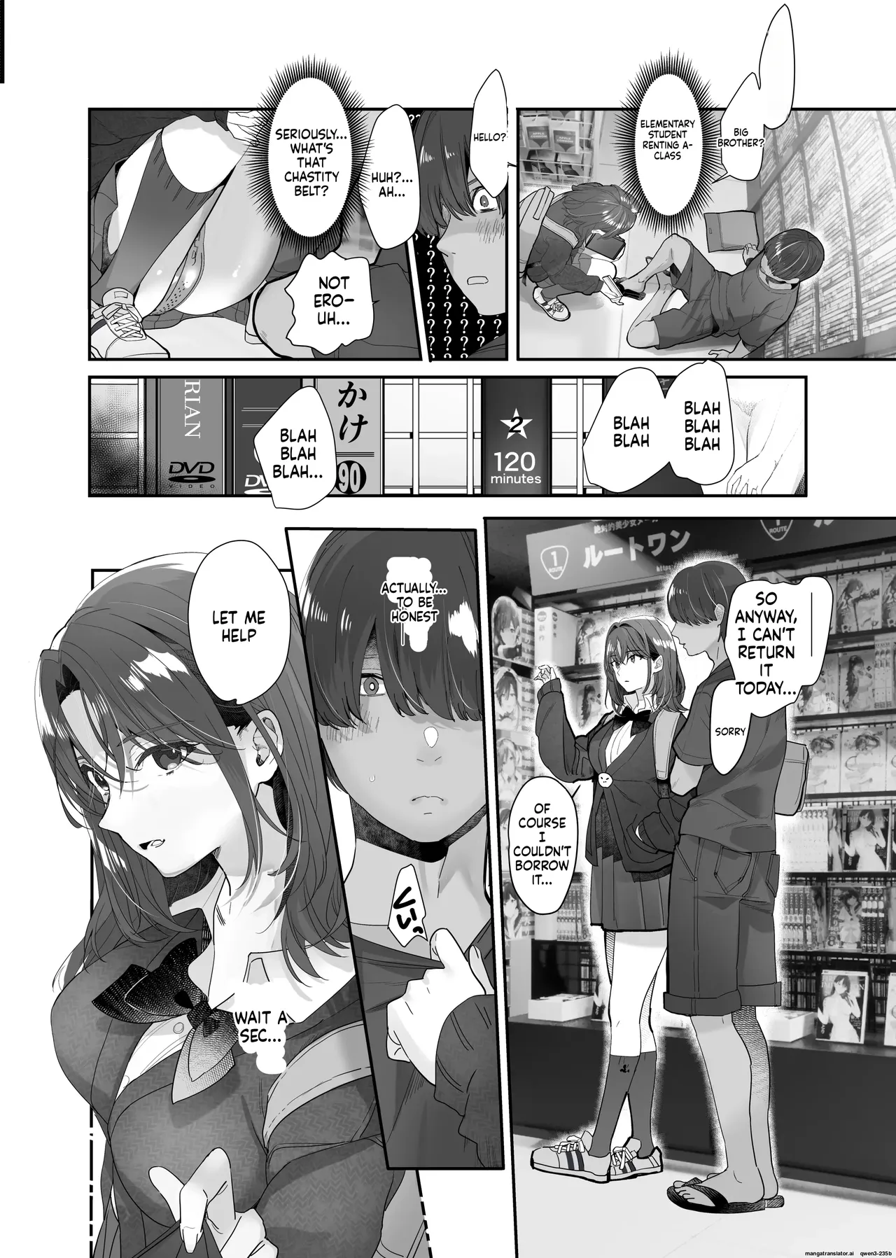 Zoku Boku ga Iinari Gal to NTR Gal ni Seishori Pet ni Sarete Chitekara Otonari Pet to Swapping Suru Hanashi page 12 full