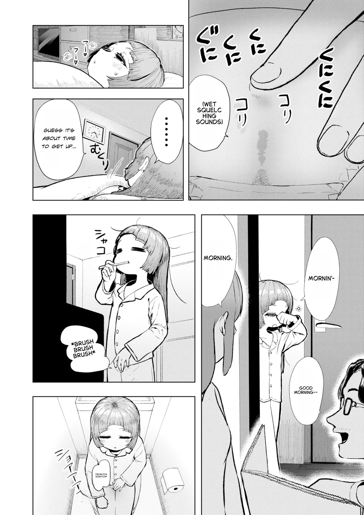 Atama to Seiheki ga Bugtte Ikuka Rin-chan no Katei page 7 full