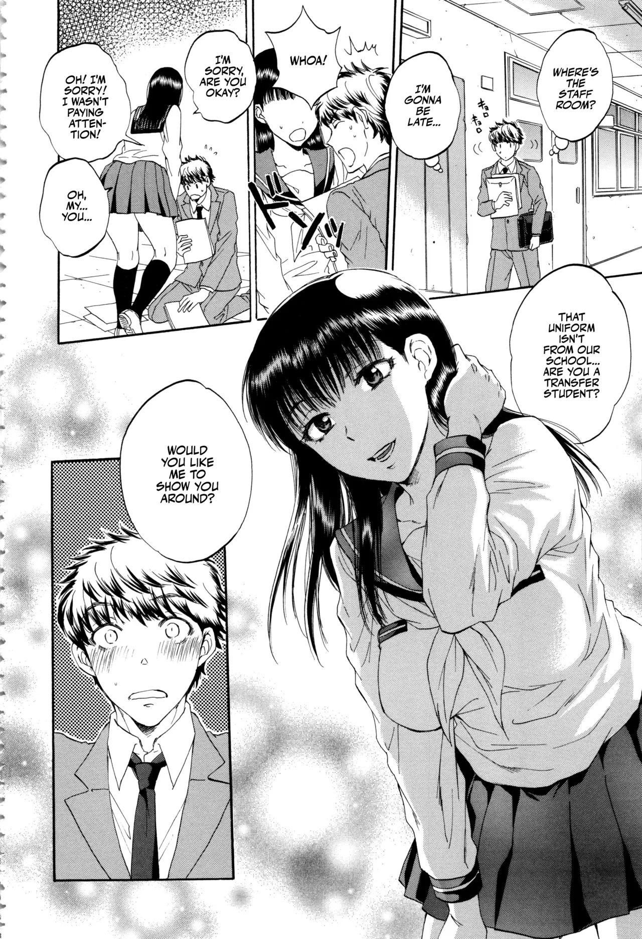 Kanojo ga Miteru Boku no Sex | His Girlfriend's Watching Us Have Sex! page 7 full