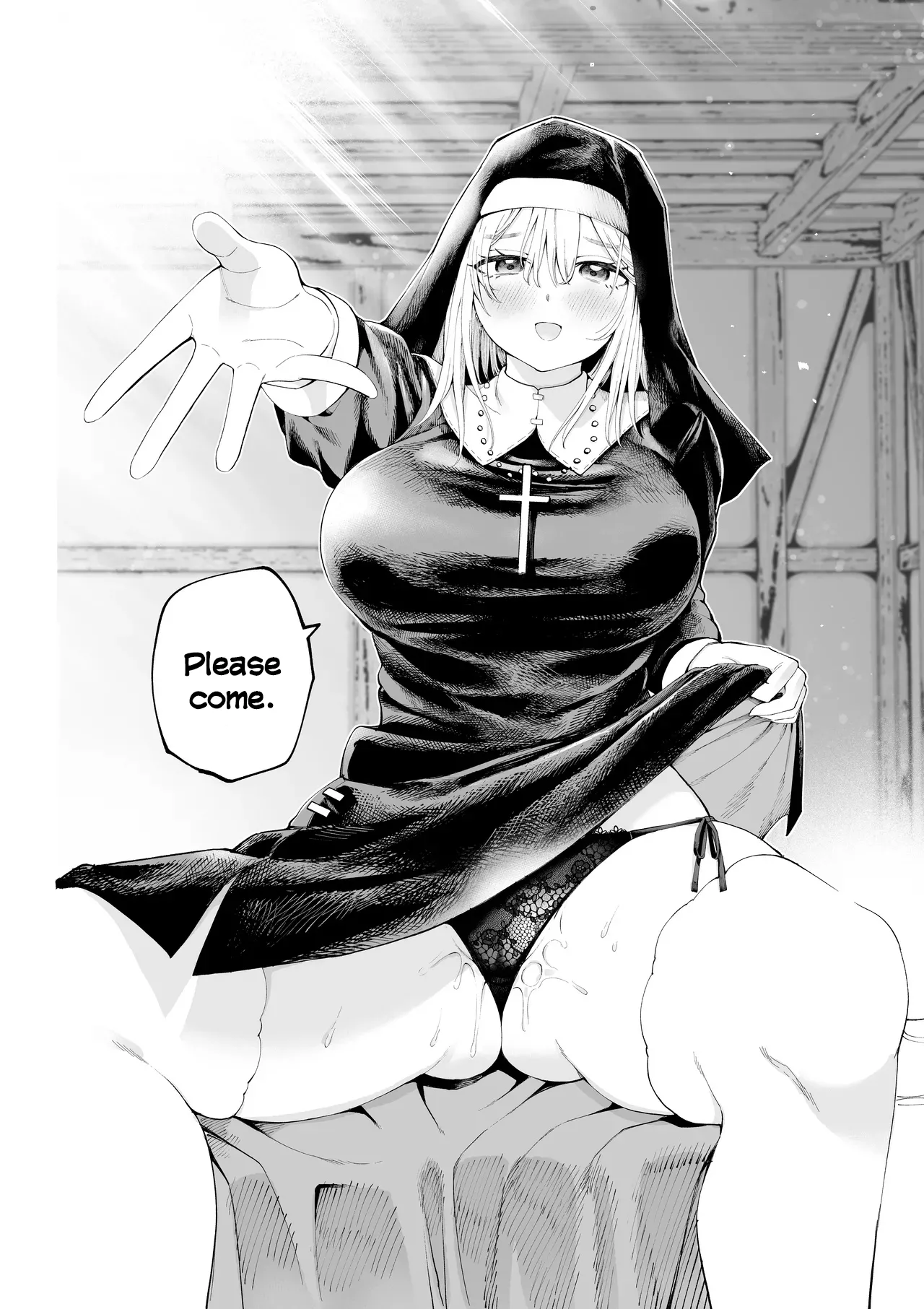 Sister-san to Daraku Suru made page 3 full