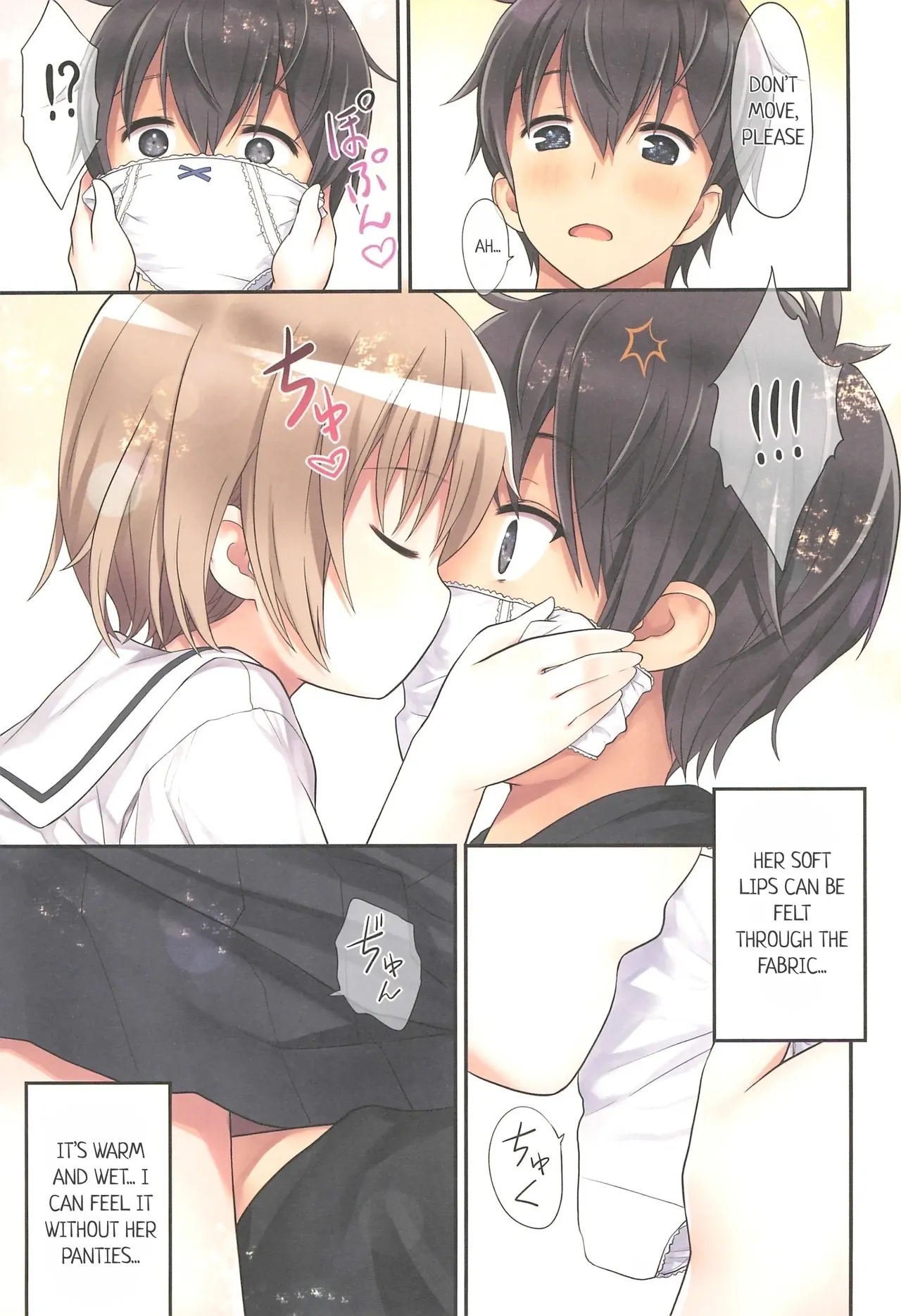 Yuu-chan no Ikenai Koukishin | Yuu-chan's Curiosity page 11 full