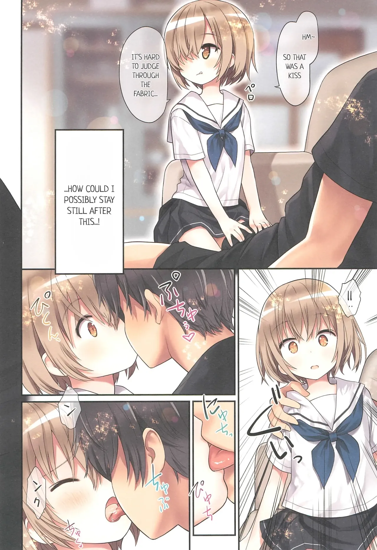 Yuu-chan no Ikenai Koukishin | Yuu-chan's Curiosity page 12 full