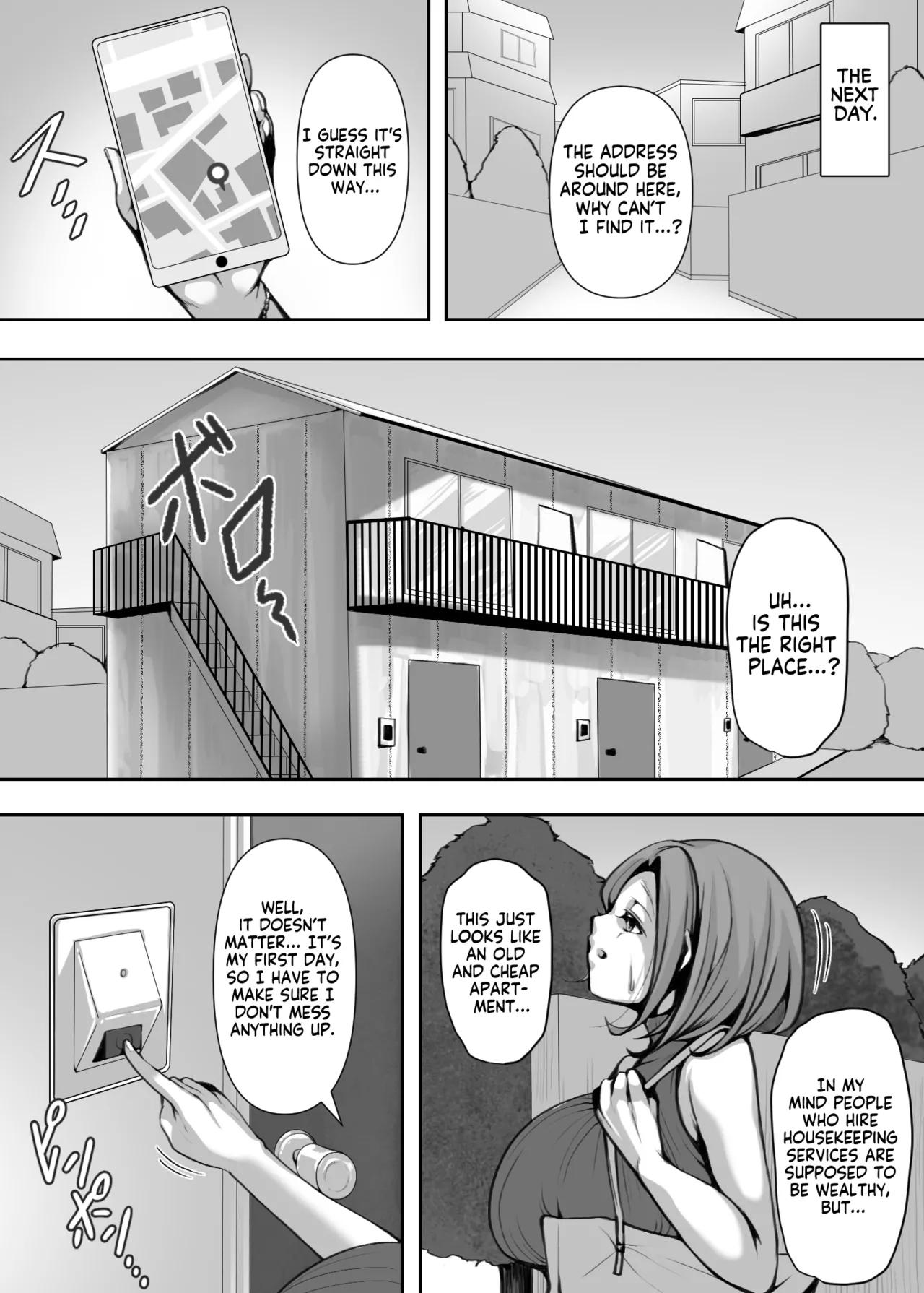 Ohogoe wo Hiteishita Hitozuma ga Otosareru Hanashi | The Married Woman Who Denied Her Crazy Moans Was Defeated page 8 full