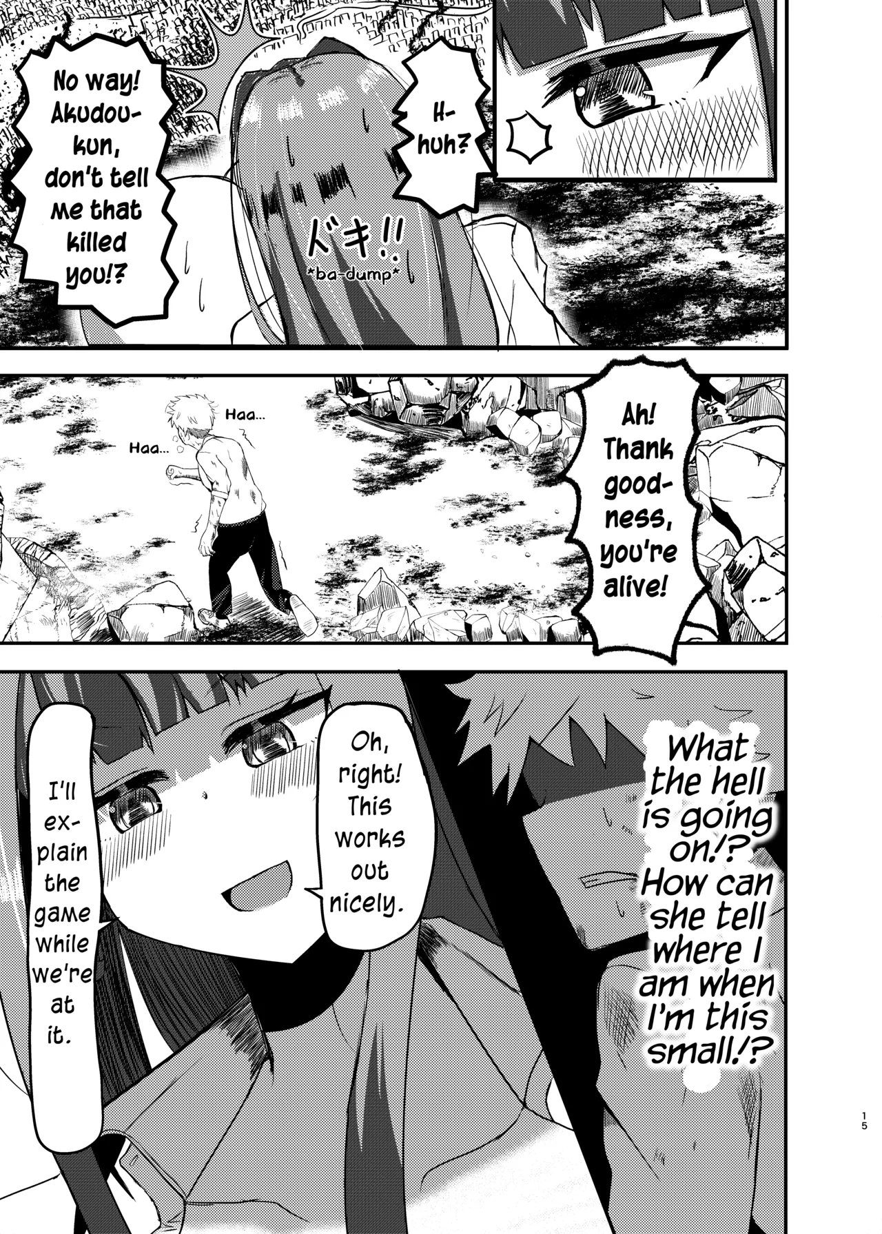 Machi Yori Ookiku Natta Watashi wa Kobito to Game o Tanoshimimashita | I Grew Bigger Than the City and Enjoyed Playing a Game with a Tiny page 13 full