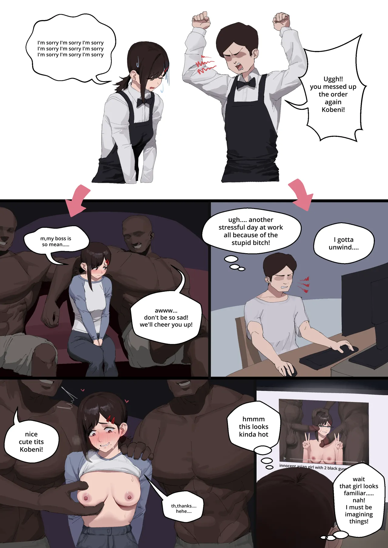 Kobeni after work page 1 full