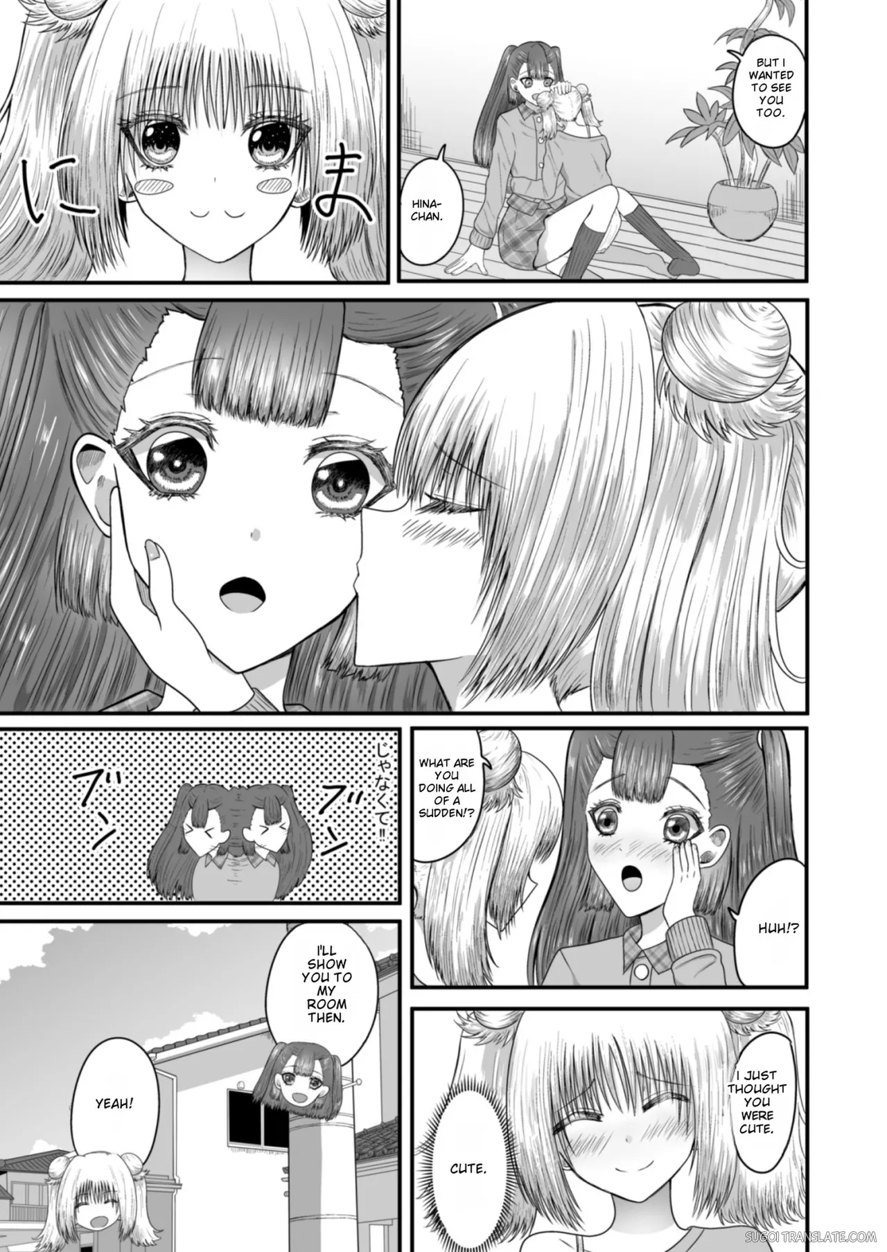 Yuri Renai Toshishita Osananajimi to Amaama Yuri Ecchi page 4 full