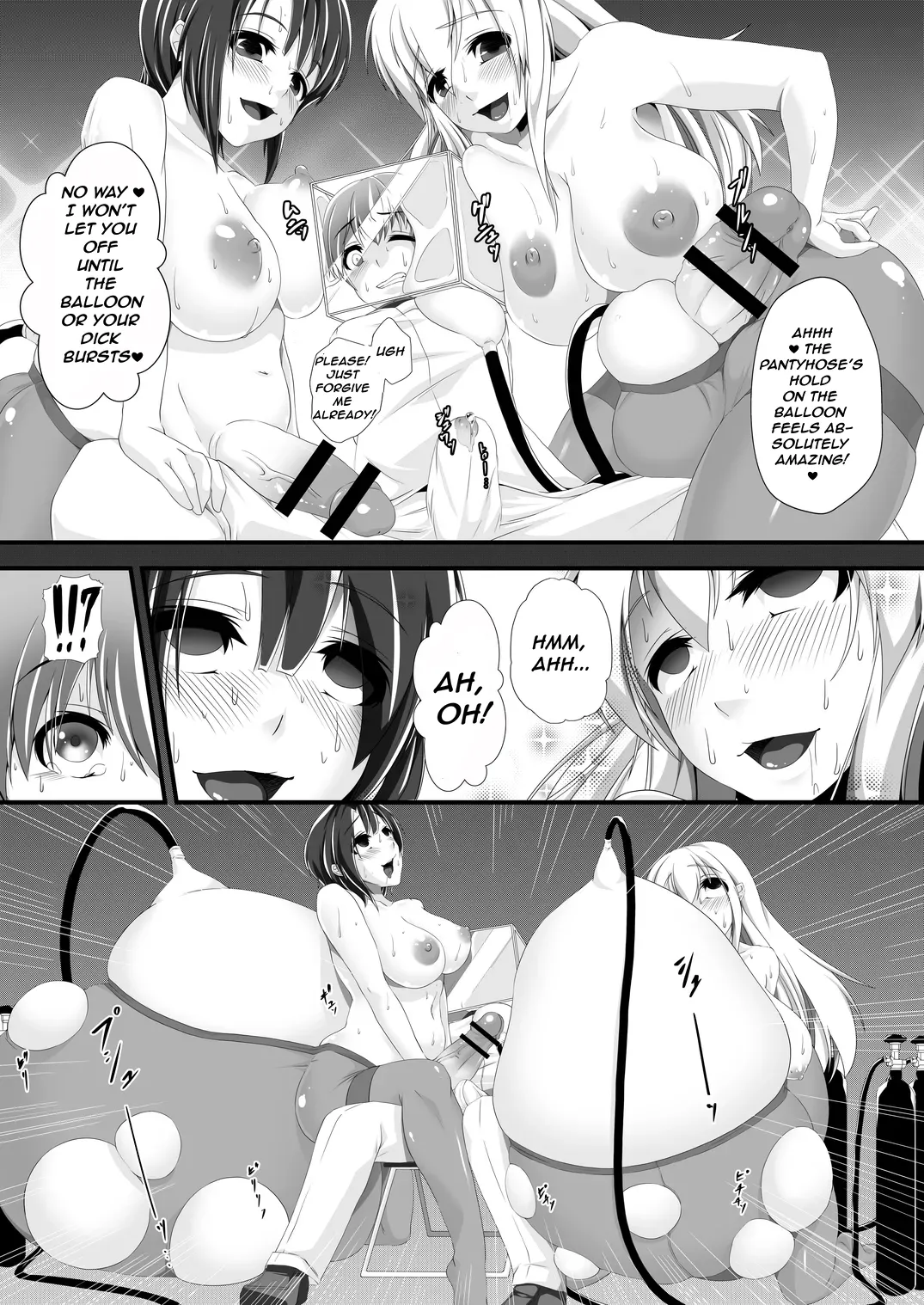 Fuusen Collection (Kantai Collection -KanColle-) ENGLISH page 9 full