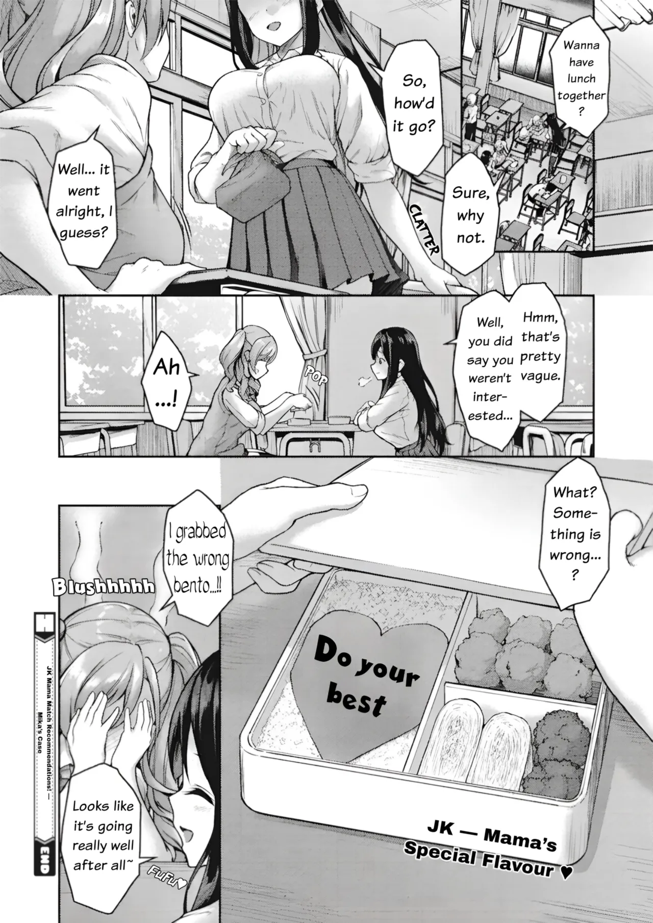JK Mamakatsu no Susume! Mika no Baai | JK Mama Match Recommendations! Mika's Case page 24 full