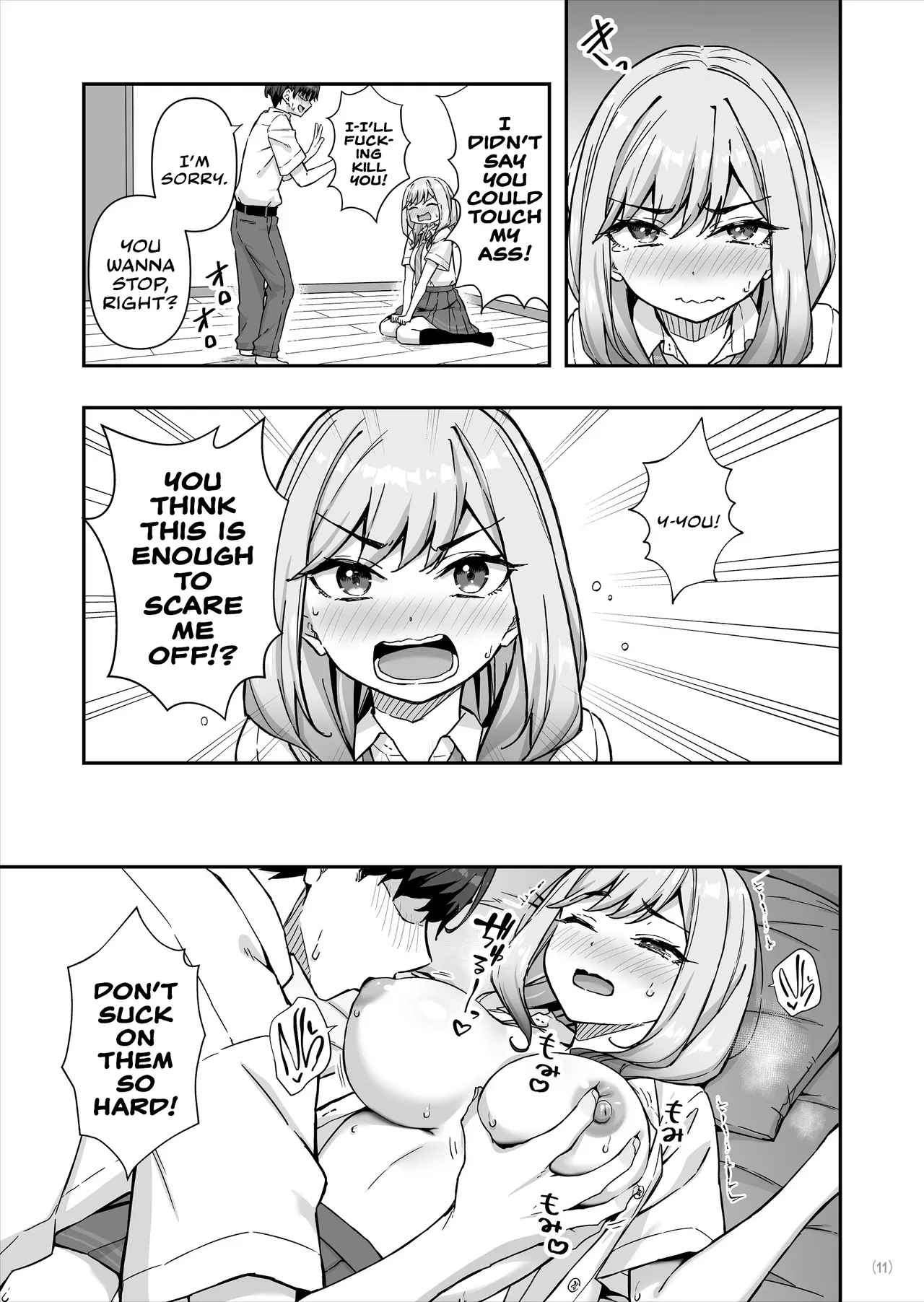 The Delinquent Gyaru That I Fantasize About Found Out! | Furyou Gal de Ero Mousou Shitetara Honnin ni Bareta Ken page 12 full