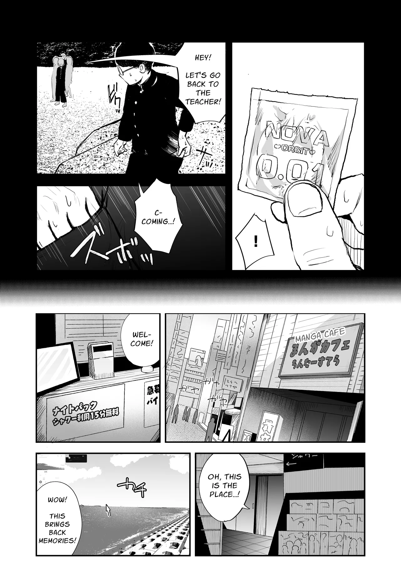 Futanari NeCafe Nanmin Amagasu Mui-chan | Dickchick Net Cafe Refugee Mui Amakasu page 7 full