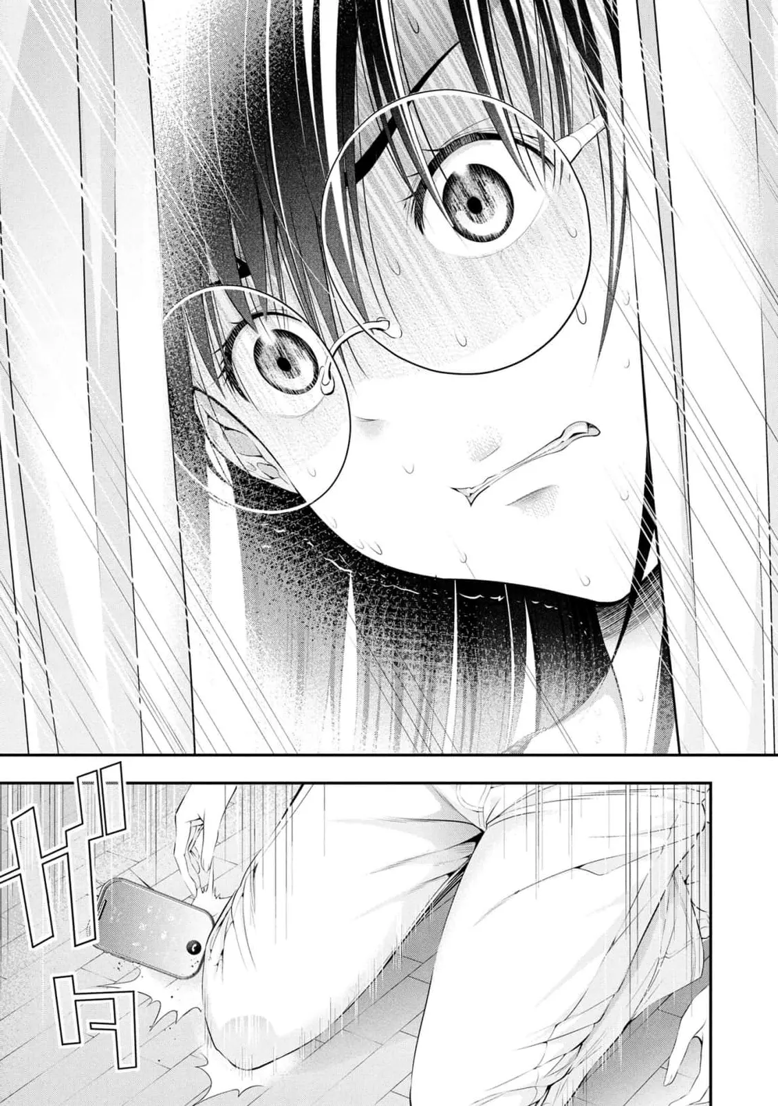 Houkago Instant XXX CHAPTER 9 page 6 full