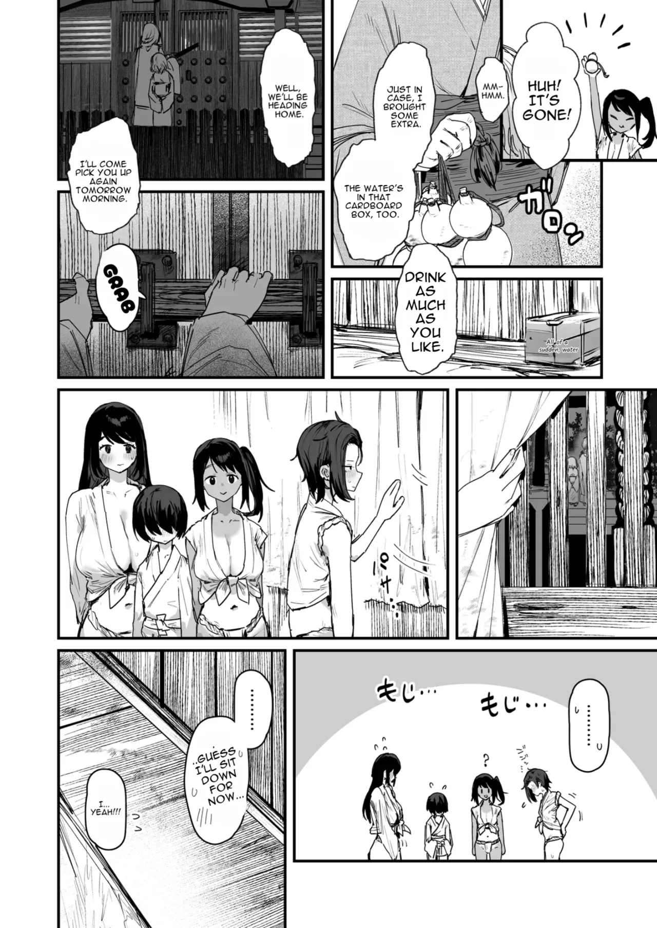Child [Village] Prosperity page 12 full