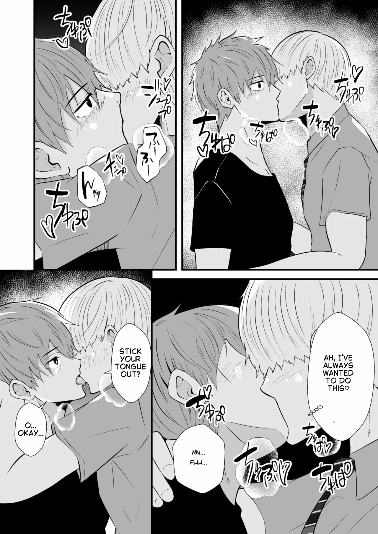 Using a Hypnosis App to Steal a Straight Guy page 11 full