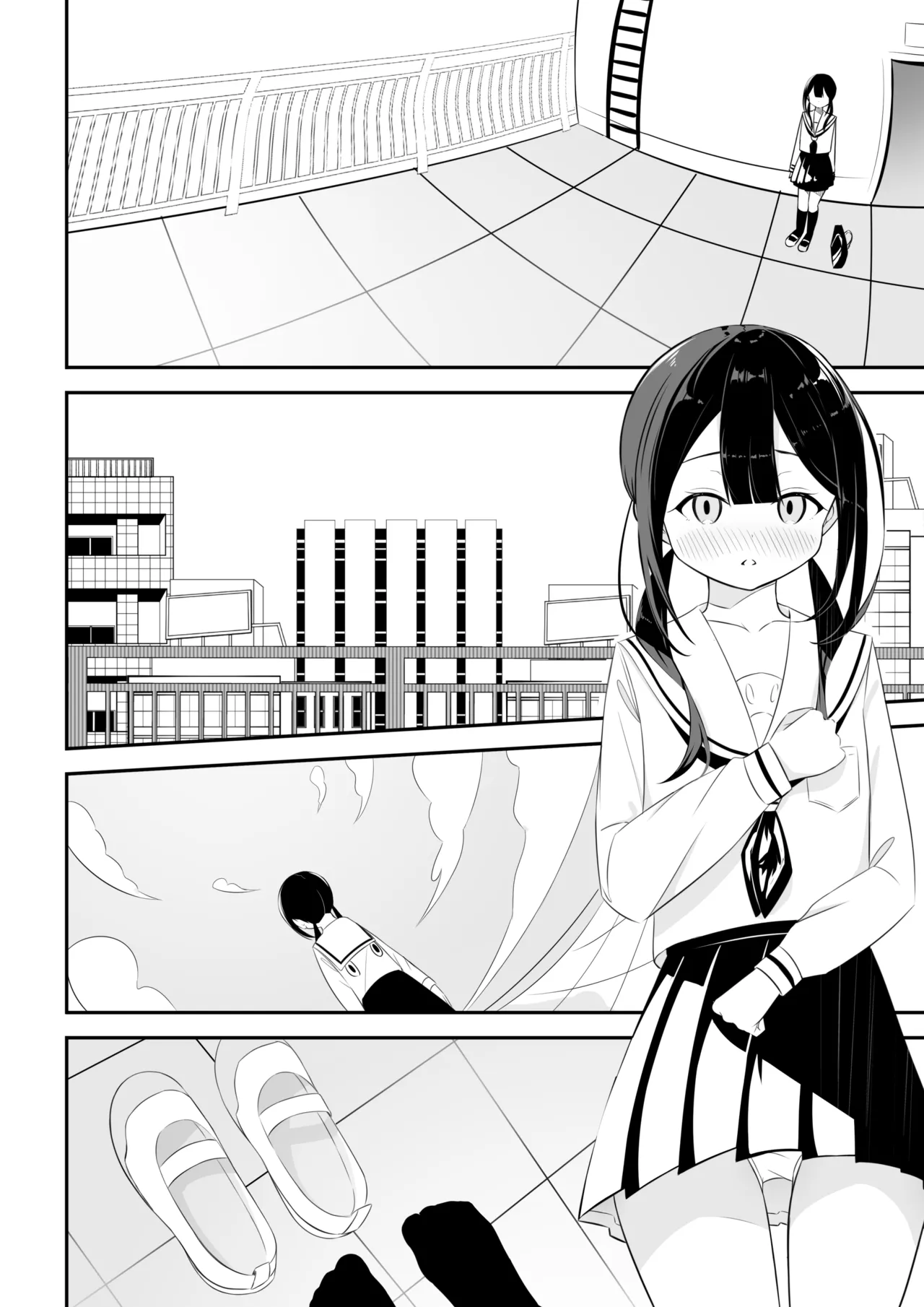 Kurokami Osage no Usui hon page 4 full